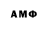 ГАШ VHQ kamilla *