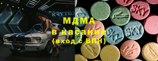 мдма Алзамай